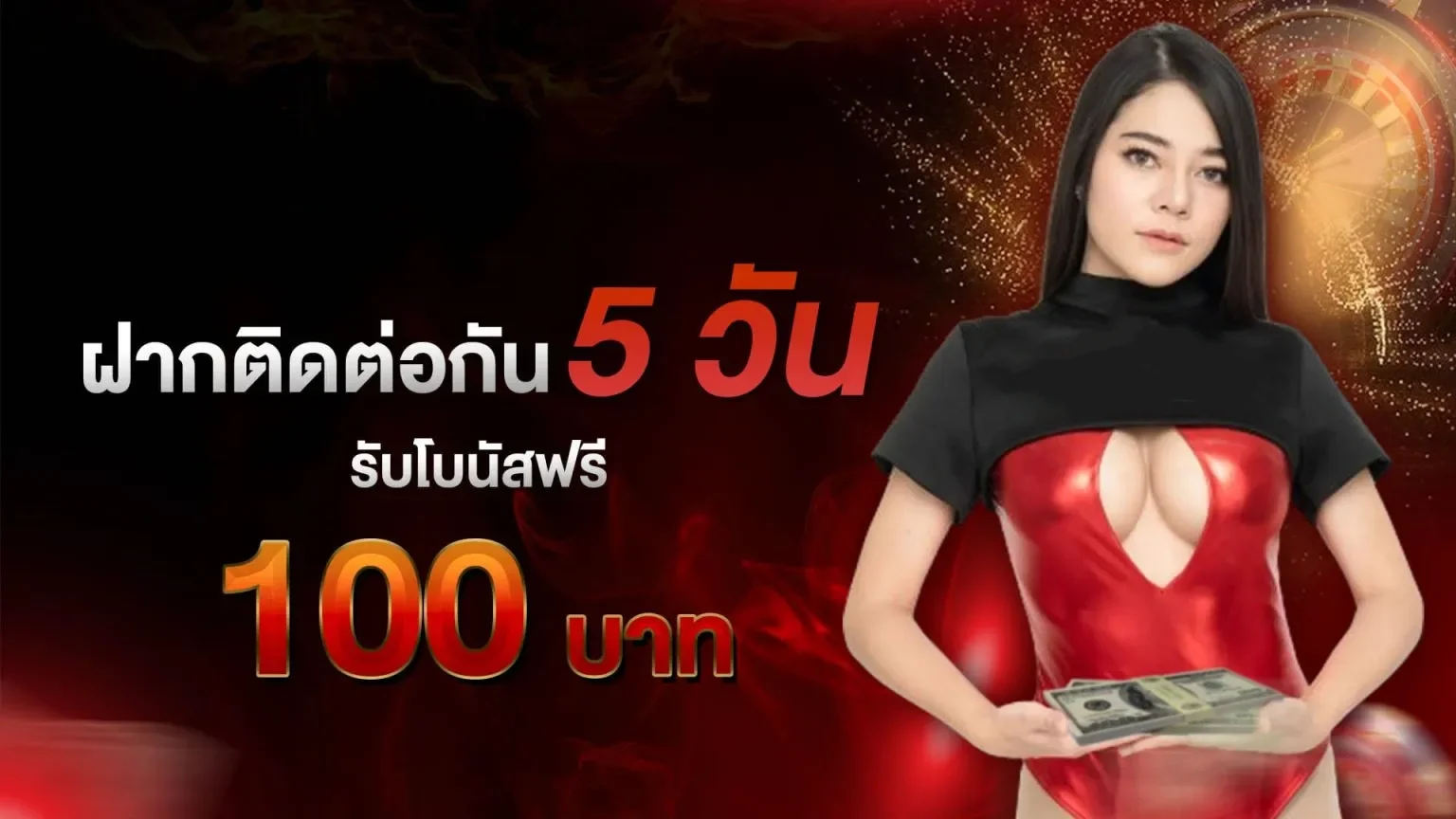 หมวดหมู่เว็บไซต์บน Allin1 รวมเว็บธุรกิจและบริการออนไลน์